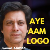 Jawad Ahmad - AYE AAM LOGO