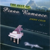 Jimmy Chan - Piano's Romance Vol.1