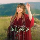 Poli Paskova - Bulgarka