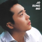 Jo Sung Mo - Let Me Love