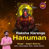 Gagan Sharma - Raksha Karenge Hanuman