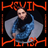 Kevin - Niemand (feat. KA, Ronnie Flex)