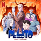 Yugo Kanno - Pluto (Soundtrack from the Netflix Series)