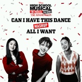 Cast of High School Musical: The Musical: The Series - Can I Have This Dance/All I Want Mashup [From 