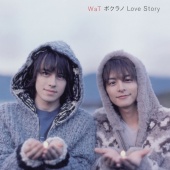 WaT - Bokurano Love Story