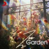 Iris - Zen Garden