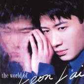 黎明 - The World of Leon Lai