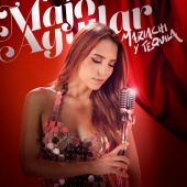 Majo Aguilar - Mariachi Y Tequila