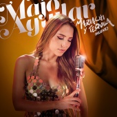 Majo Aguilar - Mariachi Y Tequila [Deluxe]