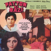 Anup Jalota - Patton Ki Bazi [Original Motion Picture Soundtrack]