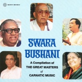 Various Artists - Swara Bhushani