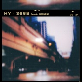 Hy - 366 Days (feat. Sho Yonashiro)