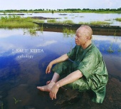 Salif Keïta - Anthology