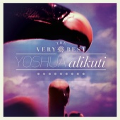 The Very Best - Yoshua Alikuti