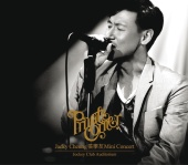 Jacky Cheung - Private Corner Mini Concert (CD 1)