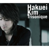 Hakuei Kim - Trisonique