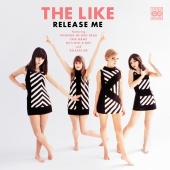 The Like - Release Me [All Other Partners]