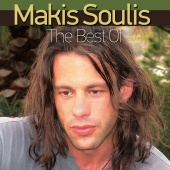 Makis Soulis - Makis Soulis Best Of...