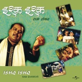 Ram Shankar - Ishq Ishq