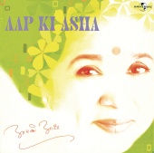 Asha Bhosle - Aap Ki Asha