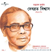 Debabrata Biswas - Antaranga Georgeda (Tagore Songs)  Vol I