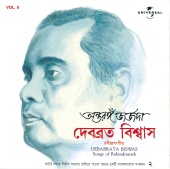 Debabrata Biswas - Antaranga Georgeda (Tagore Songs)  Vol. 2