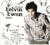 Kelvin Kwan - Dao Shu (Real Mix)