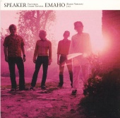 Speaker - Emaho