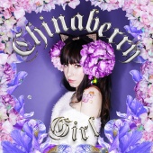 IIRIS - Chinaberry Girl