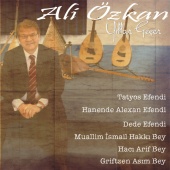 Ali Özkan - Yıllar Geçer