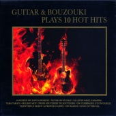 Osman İşmen - Guitar & Bouzouki Plays 10 Hot Hits