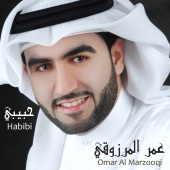 Omar Al Marzooqi - Habibi