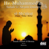 Mamoste - Hz.Muhammed'in Sabah ve Akşam Duaları