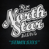 Rise of the Northstar - Simon Says
