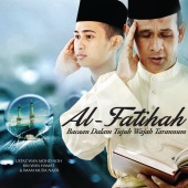 Ustaz Wan Mohd Noh & Imam Muda Najdi - Al Fatihah - Bacaan Dalam Tujuh Wajah Tarannum