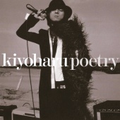 Kiyoharu - Poetry