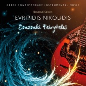 Evripidis Nikolidis - Bouzouki Fairytales