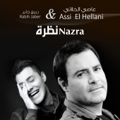 Rabih Jaber & Assi El Hellani - Nazra
