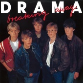 Drama - Breaking Away