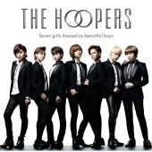 The Hoopers - Itoshi Koishi Kimikoishi