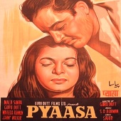 Geeta Dutt & Mohammed Rafi - Pyaasa (Original Motion Picture Soundtrack)