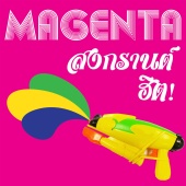 Magenta - Magenta Songkran Hits