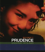 Prudence Liew - Greatest Hits 2001