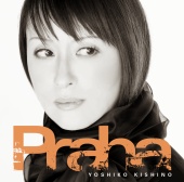 Yoshiko Kishino - Praha
