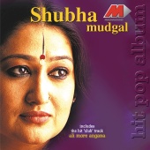 Shubha Mudgal - Ali More Angana