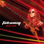 Takamiy -T.Takamizawa- - Seducing Sun [Type B]