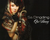 Sa Dingding - Qin Shang