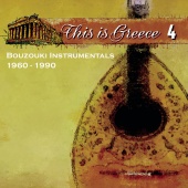 Kostas Papadopoulos - This Is Greece No. 4 - Bouzouki Instrumentals 1960-1990