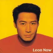 Leon Lai - Leon Now