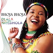 Bhoja Bhoja - Dlala Ngebhola